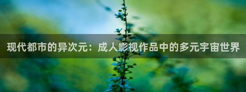 小小影视软件免费下载