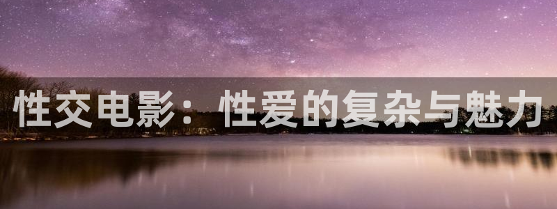 app小小影视大全