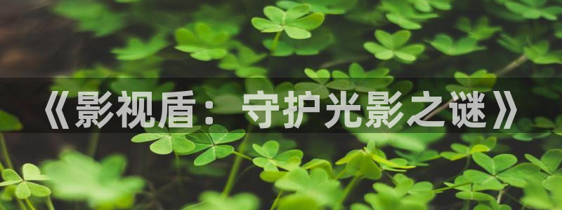 小小影视下载地址