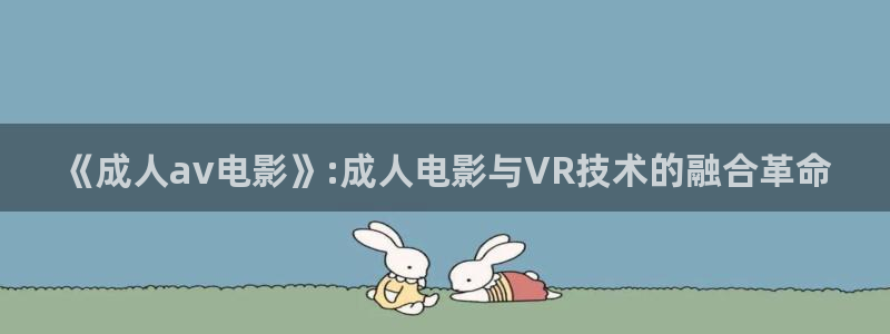 小小影视电视版