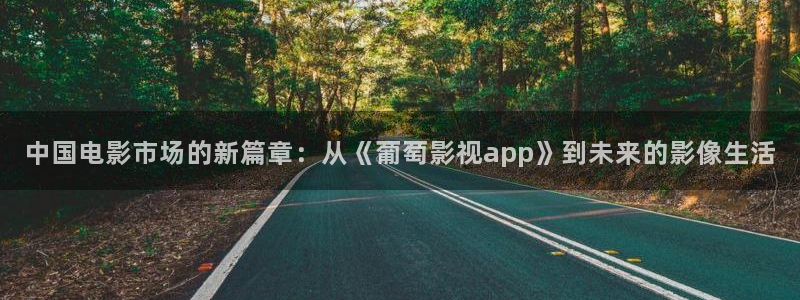 小小影视更新
