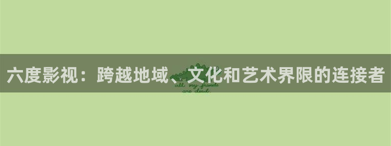 小小影视下载入口