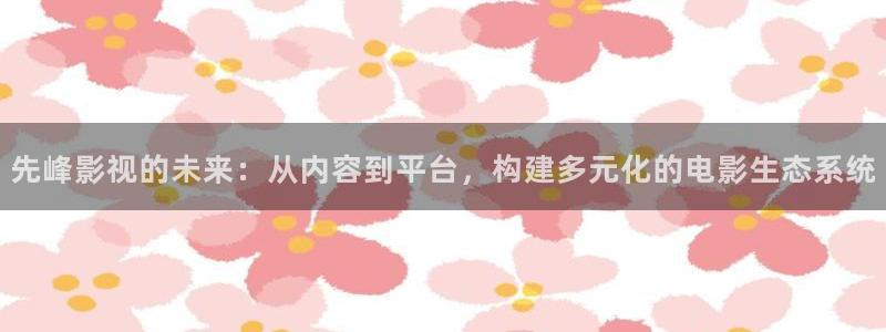 小小影视网