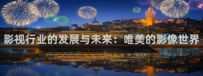 小小影视有没有tv版
